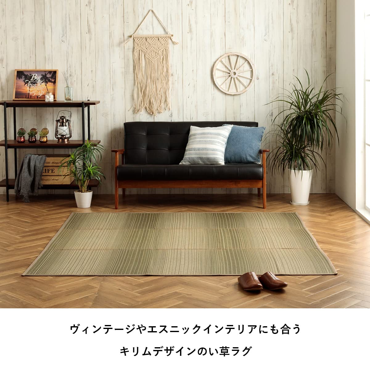 Amazon｜イケヒコ い草 ラグ カーペット 正方形 NSナセル グリーン 約